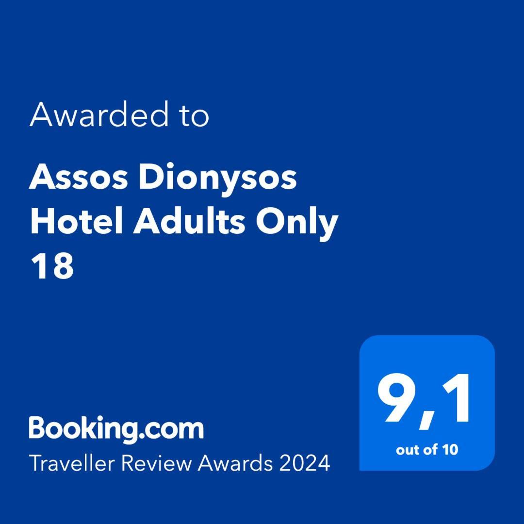 Assos Dionysos Special Class Hotel Adults Only 12 Years Extérieur photo